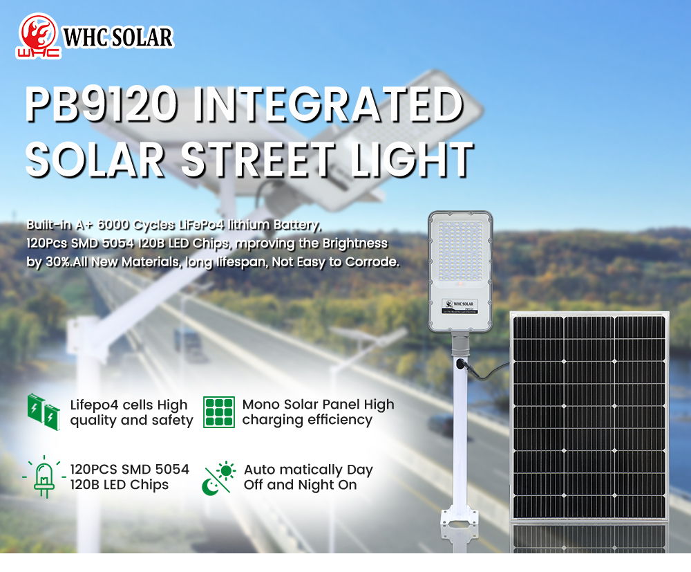 120w solar street light